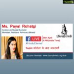 Payal Rohatgi Instagram - Nidhi Razdan का कोई Interview देखा Dubai की कोई princess से जहाँ वो भारत में Islamophobia है यह बोल रही थी 🤔 Coronavirus के ऊपर ज्ञान ना देकर वो fake islamophobia की कहानी बेच रही थी तो जब मैंने उसकी hypocrisy call out करी तो उसने कहा की वो मेरे ख़िलाफ़ FIR दर्ज नहीं करेगी क्यूँकि वो यह सब में मानती नहीं। ये dialogue उसने मारा जब मैंने उसे Omar Abdullah की GF कहकर पुकारा वो भी alleged क्यूँकि यह खबर media में है। Omar Abdullah एक समय अमीर थे मगर शादी शुदा थे। अब उनका divorce हो रहा है और उनकी पहली बीवी १५ लाख महीने का खर्चा माँग रही है 🤪 Omar ६ महीने से detention में थे और उन्होंने अपनी दाढ़ी बड़ा ली ना जाने क्यूँ ? अब निधि दुखी होगी क्यूँकि ना तो पमर handsome रहे ना rich और वबिचारिमुझे professional help के लिए कह रही है जो उसकी hypocrisy लोगों तक का रही है hinduphobia फेलाने में 🙏