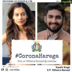 Payal Rohatgi Instagram - #Repost @csindiaa with @get_repost ・・・ Catch our Vice President @vandit_singh in conversation with @payalrohatgi on #CoronaHarega today at 4pm ........ बॉलीवुड में ही सिर्फ़ casting couch नहीं परंतु journalism में भी है शायद क्यूँकि दो feminist journalist हैं जिनकी बुद्धि हमें लग रही हैं उनके घुटनो में हैं 🤪 #ChitraTripathi है कोई #IndiaToday की पत्रकार जो कहती है कि April ५० तक Mamta Banerjee जी ने West Bengal में lockdown की घोषणा की है 🙄 हमें पता ही नहीं कब April का महीना ४० दिनो का हो गया 🤣🤣 दूसरी feminist हैं #FayedSouza जो #MirrorNow की पत्रकार है जिसे आपत्ति है कि UP सरकार ने Wire के editor Sidartha के ख़िलाफ़ FIR क्यूँ दर्ज करि ? तो हम बता दे कि यह Wire के editor ने जानबूचकर FAKE खबर फेलाई कि मुस्लिम को hoshiyarpur से भगाया जा रहा है जो ग़लत है। ऐसा hoshiyarpur की police ने भी उसे tag करके कहा फिर भी वो अपनी गलती मानने को तैयार नहीं है 🙏 और उसके समर्थन में आयी यह Faye Aunty जो शायद behind the scenes का product है 🤣