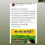 Payal Rohatgi Instagram - Foreign Social Media platforms in India are Anti-India 🙏 #payalrohatgi