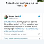 Payal Rohatgi Instagram - Foreign Social Media platforms in India are Anti-India 🙏 #payalrohatgi