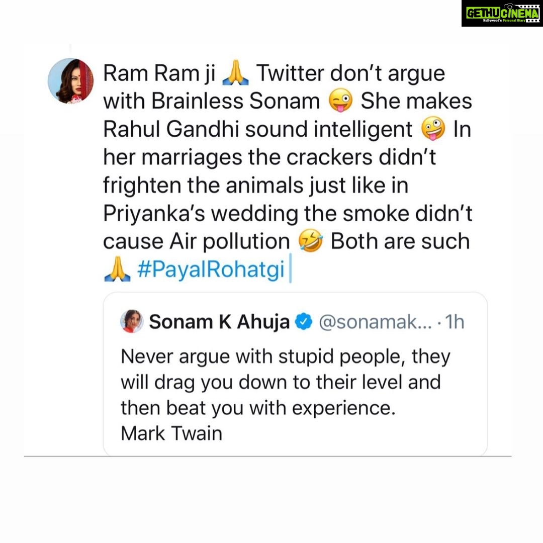 Payal Rohatgi Instagram - Brainless Donkeys 🤣 called #Feminists 😜
