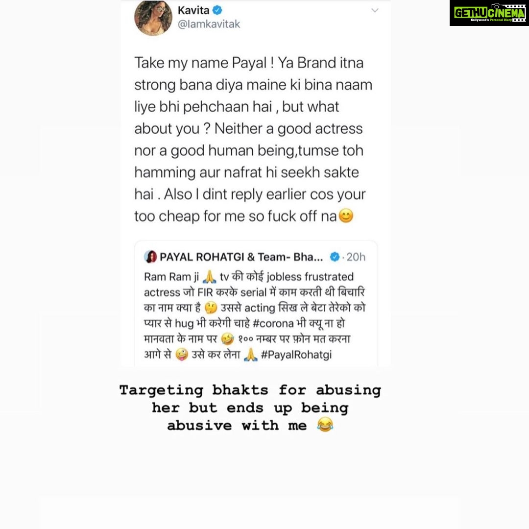 Payal Rohatgi Instagram - #quarantine donkeys 🙏