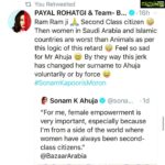 Payal Rohatgi Instagram - #SonamKapoor जो भारतीय नारी को second class citizen बुला रही है कोई Islamic देश की magazine के cover पर आने के लिए उसे पता है की Pooja Bedi की माताश्री naked दोढी थी मुंबई के beach पर अपनी आज़ादी दिखाने 😜 Zaira Wasim ने अपनी मर्ज़ी से धार्मिक कारण की वजह से बॉलीवुड त्याग दिया 🤣 #payalrohatgi