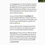 Payal Rohatgi Instagram - Ram Ram ji 🙏 Kashmiri पंडितो को ऐसे मौत के घाट उतरा था उनके धर्म के आधार पर 😡 तब कोई secular, कोई मुस्लिम, कोई कांग्रिस, कोई Bollywood वाला उनके समर्थन में नहीं आया 😡 शर्म करो सब के सब 🙏 Vidhu Vinod Chopra क्या यह सच दिखाया है आपने #Shikara में 😡 Friends don’t kill and rape each other’s wives #VidhuVinodChopra ji. Eradication of a community on the basis of their faith was done in 1990 😡 #KashmiriPandits were massacred by ISLAMISTS. That’s the truth 🙏 Dont give us Ganga, Jamuna, Tezeeb drama 😡 #Shikara