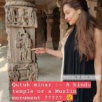 Payal Rohatgi Instagram – #QutubMinar के आँगन में मंदिरो में जो दिखाई दी जाती है वो मूर्ति या हैं। वहाँ पर संस्कृत के श्लोक लिखे हैं और महिला की नृत्य के मूर्तियाँ है। गौमता की मूर्ति हैं और उनके बछड़े की, साथ में घंटी दिखाई देती है जो सिर्फ़ सनातन धर्म से जुड़ी हुई है। गणपति जी की भी शायद मूर्ति है और एक ओर भगवान के बच्चे के रूप की जिसका मुँह तोड़ा हुआ है। अब मेरी दरखास्त है भारत के बच्चों से कि आप जाकर खुद अपनी आँखो से यह देखे और फिर समझे कि कैसे हमारे मंदिरो पर आक्रमण किया मुग़लों ने और उसे तोड़ा 🙏