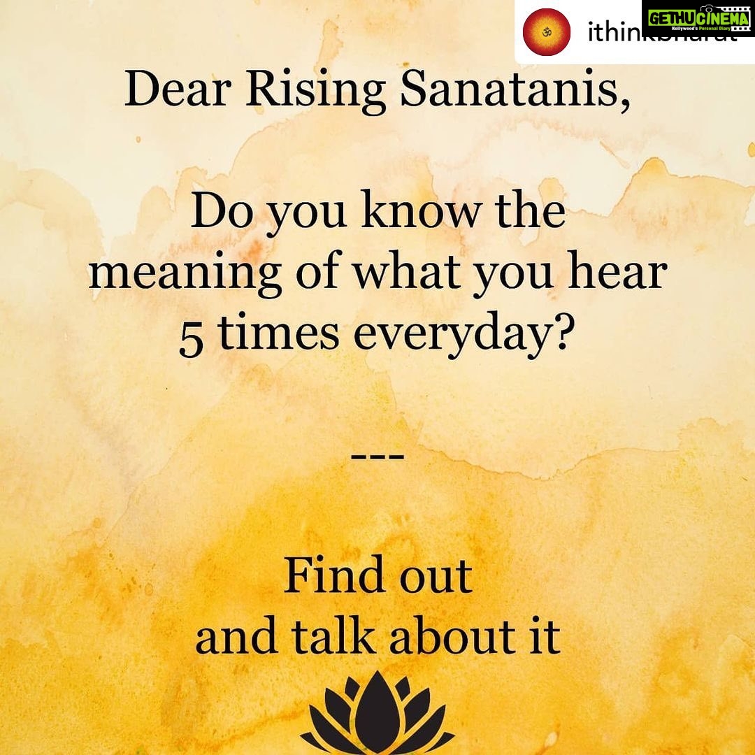 Payal Rohatgi Instagram - 🙏 #payalrohatgi Posted @withregram • @ithinkbharat In today's day and age, it really isn't so difficult to find out what it means . Do it! . Imagine how unsecular it would be if Sanatanis say things like this even once a day. . Lack of knowledge about ourselves and about other ideologies is the basic cause of a lot of false notions such as 'SarvDharm Sambhav'. Play your part in breaking this narrative . Just start talking . There are no shortcuts . Research Educate and Articulate Yourself 🙏🏼 . Namaste.. Aumm Shaanti Shaanti Shaanti 🙏🏼 . If you find yourself here, my suggestion would be to start at the first post and read everything as you come up 🙏🏼 Aum. . . I encourage the reader to write comments and questions in case of any difficulty understanding the write ups. I will try my best to revert. . . . . . . . . . #krishna #ram #harekrishna #radhakrishna #radha #radhe #radheradhe #prabhupada #iskcon #srilaprabhupada #iskcontemple #radhakrishn #vrindavan #mathura #barsana #kanha #lordkrishna #chanting #haribol #vishnu #radharani #krsna #jagannath #vedictales #bhagvadgita #jaishriram