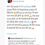 Payal Rohatgi Instagram - राम राम जी 🙏 Swara Bhasker is a Rohingya Muslim as she doesn’t have a birth certificate nor any valid property owned by her parents 🤪 (FACT she said from her own mouth) She lives in a Rented apartment in Versova next to my building 🙏 Bichari Zehreli Aunty 🤪 #payalrohatgi