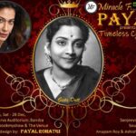 Payal Rohatgi Instagram - जामिया मिल्लिया यूनिवर्सिटी में 15 दिसंबर की रात को जो हुआ, वो देशभर ने देखा। पुलिस और छात्रों के बीच गतिरोध के बीच दो छात्राओं की तस्वीरों व वीडियो ने सभी का ध्यान खींचा। इनके नाम थे "आयशा रीना" और "लदीदा फरजाना"। रातो रात ये प्रोटेस्ट का चेहरा बन गई , मीडिया और कुछ लोगों ने इन्हे celebrity बना दिया | आखिर कोन हैं ये Jamiya की Poster Girls ? क्या है इनका सच ? लाखो की मासूम भीड़ में किसे भड़का रही हैं ? क्या हैं इनके इरादे ? #jamiya #jamiyapostergirls