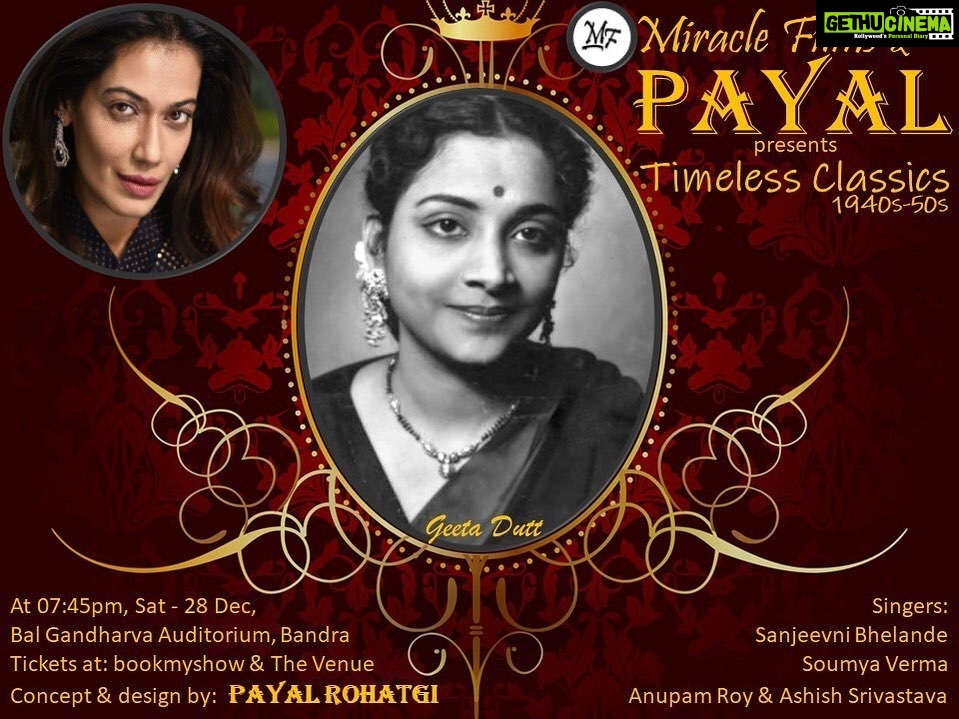 Payal Rohatgi Instagram - जामिया मिल्लिया यूनिवर्सिटी में 15 दिसंबर की रात को जो हुआ, वो देशभर ने देखा। पुलिस और छात्रों के बीच गतिरोध के बीच दो छात्राओं की तस्वीरों व वीडियो ने सभी का ध्यान खींचा। इनके नाम थे "आयशा रीना" और "लदीदा फरजाना"। रातो रात ये प्रोटेस्ट का चेहरा बन गई , मीडिया और कुछ लोगों ने इन्हे celebrity बना दिया | आखिर कोन हैं ये Jamiya की Poster Girls ? क्या है इनका सच ? लाखो की मासूम भीड़ में किसे भड़का रही हैं ? क्या हैं इनके इरादे ? #jamiya #jamiyapostergirls