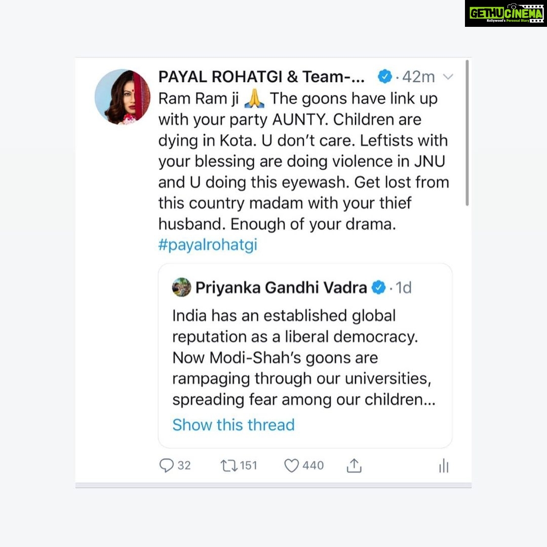 Payal Rohatgi Instagram - Ram Ram ji ЁЯЩП рдХрд░реНрдордгрдпреЗрд╡рд╛рдзрд┐рдХрд╛рд░рд╕реНрддреЗ рдореЙ рдлрд▓реЗрд╖реБ рдХрджрд╛рдЪрдиред рдорд╛ рдХрд░реНрдордлрд▓рд╣реЗрддреБ рднреВрд░рдорд╛ рддреЗ рд╕рдбрдЧрд╝реЛрд╕реНрддреНрд╡рдХрд░реНрдордгрд┐ред #PayalRohatgi