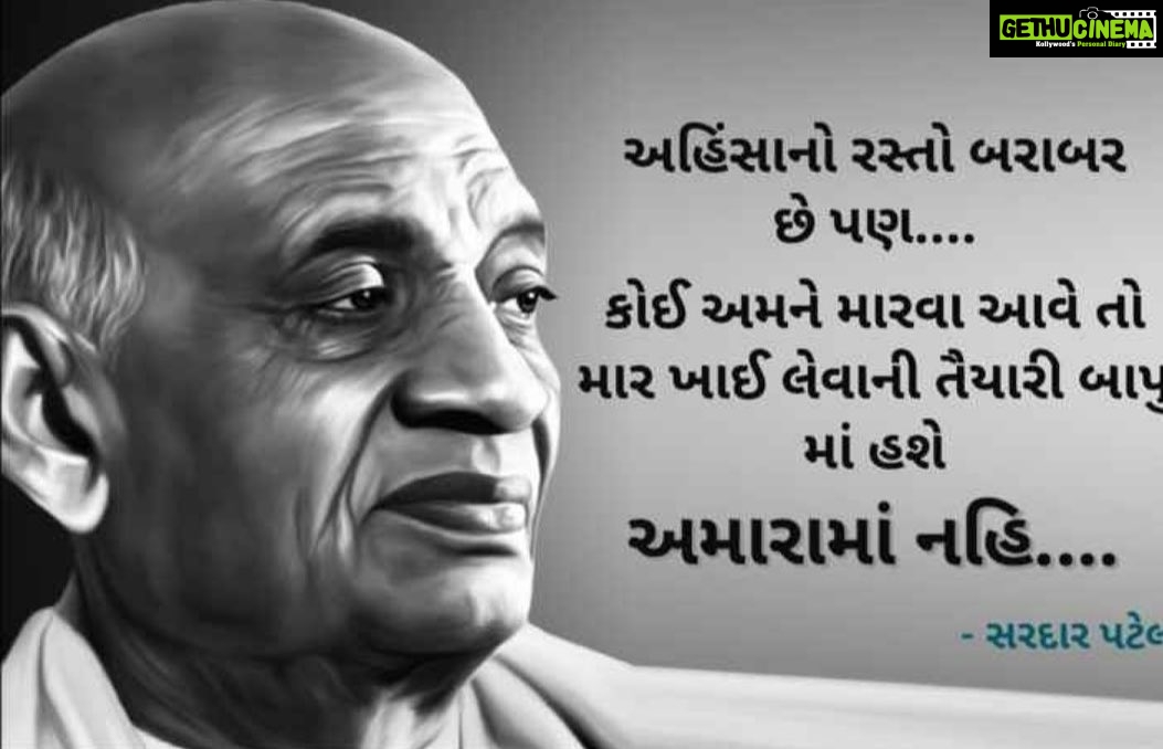 Payal Rohatgi Instagram - राम राम जी 🙏 #SardarVallabhbhaiPatel आपको प्रणाम 🙏 अहिंसा ठीक है परंतु हमारे अस्तित्व को कोई ख़त्म करेगा तो हम चुप नहीं बैठेंगे 🙏 #FanOfSardarPatel #PayalRohatgi