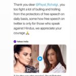 Payal Rohatgi Instagram - I am a proud #Hindu. I am NOT ashamed to love my religion. I respect other religions but I am proud of my religious beliefs. I don’t belong to any particular industry. I belong to MYSELF & my abilities to better as an Actor/Performer. I am NO sheep. I am Humanbeing with a brain - #payalrohatgi
