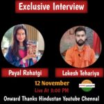 Payal Rohatgi Instagram - Nawab Malik और Sameer Wankhede के पिताजी के बीच में नोक झोक चल रही है और अब Nawab Malik और Devendra Fadnavis के बीच में public platform पर आरोपों की लड़ाई हम देख रहे है। एक तरफ़ अगर Fadnavis कह रहे हैं की Nawab Malik और उनके ख़ानदान ने १९९३ मुंबई blast वालों से ज़मीन ली तो दूसरी तरफ़ Nawab Malik कह रहे हैं कि Devendra Fadnavis के नेतृत्व में जो लोग कुछ post पर नियुक्त हुए वो लोग Dawood से सम्बंध रखते थे और Devendra जी के राज में नक़ली नोटों का scam छुपाया गया था। अब सच क्या है ये तो समय बताएगा परंतु ये सब से जो गंदगी है, वो गंदगी को साफ़ करने का माध्यम या प्रयास सब शुरू हो गया है। #payalrohatgi