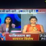 Payal Rohatgi Instagram - Ram Ram ji 🙏 #Article370Scrapped means #GenderEquality, #MinorityRights & Non-Muslims can buy land in Kashmir but Jerks from Pakistan oppose it & Anti-Indians from India support the terrorists from Pakistan in the name of brotherhood🤣🤣 #PayalRohatgi
