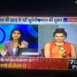 Payal Rohatgi Instagram - Ram Ram ji 🙏 #Article370Scrapped means #GenderEquality, #MinorityRights & Non-Muslims can buy land in Kashmir but Jerks from Pakistan oppose it & Anti-Indians from India support the terrorists from Pakistan in the name of brotherhood🤣🤣 #PayalRohatgi