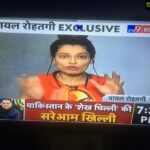Payal Rohatgi Instagram - Ram Ram ji 🙏 #Article370Scrapped means #GenderEquality, #MinorityRights & Non-Muslims can buy land in Kashmir but Jerks from Pakistan oppose it & Anti-Indians from India support the terrorists from Pakistan in the name of brotherhood🤣🤣 #PayalRohatgi