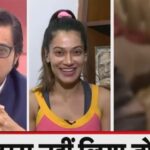 Payal Rohatgi Instagram -