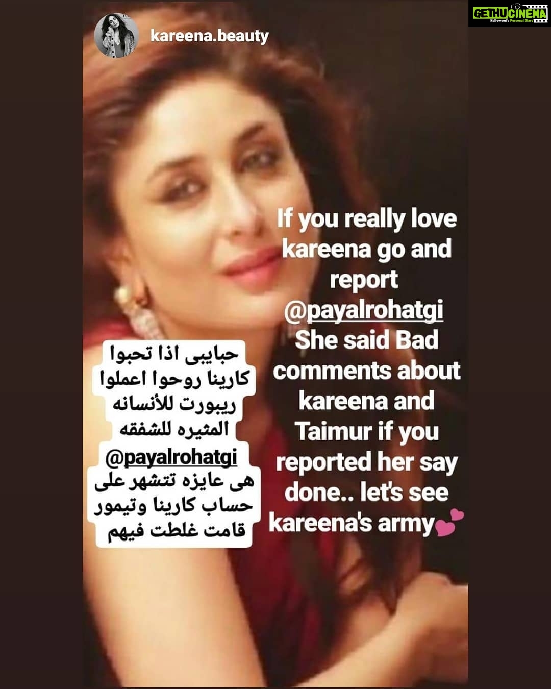 Payal Rohatgi Instagram - R we being bullied by #KareenaKapoor accounts for talking about similarities with her son's name to Mughal invader ? We didnt say bad things but #facts related to similarities in the naming game š #PayalRohatgi