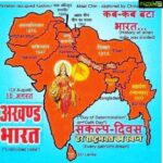Payal Rohatgi Instagram - माँ अपने बच्चों की सुरक्षा करती है। माँ निस्वार्थता से अपने बच्चों को प्यार करती है।माँ तुम्हें इस विश्व में लाती है।उस को नमन🙏 भारतमाता जो सब भारतीय को शरण देती है उस देश को हमारा नमन 🙏 जैसे अपनी माँ की इज़्ज़त करते हो वैसे अपने देश की इज़्ज़त करो #MothersDay  #BharatMataKiJai
