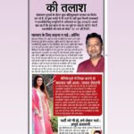 Payal Rohatgi Instagram - I am a big fan of people for being exactly who they are 🤨😜 ‪Naseeruddin Shah feels unsafe in Secular India & sings songs for Islamic Pakistan & Liberals are dying to welcome illegal Muslim immigrants from Islamic Pakistan 😹😹😹😹 Now use your brain who is making a fool of innocent Indians 🤣‬ #payalrohatgi