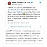 Payal Rohatgi Instagram - भारत की media नक़ली है 🙏 Instagram platform biased है । #payalrohatgi #FakeMediaofIndia