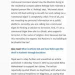 Payal Rohatgi Instagram - भारत की media नक़ली है 🙏 Instagram platform biased है । #payalrohatgi #FakeMediaofIndia