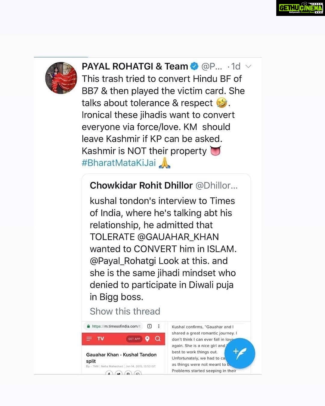Payal Rohatgi Instagram - U delete, we will post again. 🤔. Stating facts is not hate speech 💖💖😉