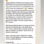 Payal Rohatgi Instagram - The disunited mind is far from wise, how can it meditate? How can it be at peace? When U know no peace, how can you know joy ? - Bhagwat Gita #ThursdayThoughts #ThursdayMotivation #PayalRohatgi #lovejihad supporters 🤣🤣