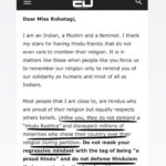 Payal Rohatgi Instagram - The disunited mind is far from wise, how can it meditate? How can it be at peace? When U know no peace, how can you know joy ? - Bhagwat Gita #ThursdayThoughts #ThursdayMotivation #PayalRohatgi #lovejihad supporters 🤣🤣