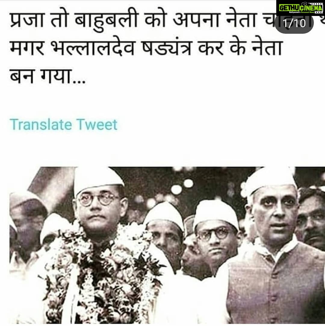 Payal Rohatgi Instagram - Being a verified twitter handle we dont want to post #FakeImages or #FakeNews. So asking the public of India, this piece of information is true or false 🤔 We just saw these pictures on instagram platform and thought it wise to share here.. Pls reply...