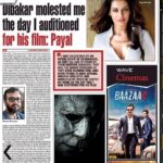 Payal Rohatgi Instagram - Industry का दोगलापण, pornactor को A ग्रेड heroine बनाएँगे महिलाशक्ति के नाम पे परंतु जिसने ७ साल पहले A ग्रेड director द्वारा शोषण के बारे मैं बोला उसे काम नहीं देंगे।Audition नक़ली है, उन्हें sex(unnatural) चाहिए। इसलिए husband wali pornactor को married directors काम देते हैं 🙏