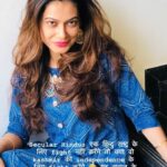 Payal Rohatgi Instagram - ‪Secular Hindus एक हिन्दु राष्ट्र के लिए fight नहीं करेंगे तो क्या वो kashmir की independence के लिए fight करेंगे 🧐।आज हम हिंदुओ का ना कोई राष्ट्र है पूरे विश्व में और हमारे India से kashmir को भी छीनने की साज़िश हो रही है । India ke #urbannaxals जब कश्मीर की बात आती है तो secularism को भूल जाते हैं ओर जब #हिन्दु राष्ट्र की बात आती है तो सारी constitution याद आ जाती है । 🙏 #FakeintellectualsofIndia