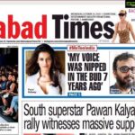 Payal Rohatgi Instagram - जो लोग मुझे #FlopActor कहते हैं उनके लिए कहना चाहती हु कि यह Dibaker controversy के पहले मैंने #HansalMehta #Priyadarshan #AbassMustan #MadhurBhandarkar #PradeepSarkar #AbhinayDeo जैसे directors के साथ काम किया था अभिनेत्री के तौर पे। So #AnuragKashyap is saying I was sleeping with #DibakerBanerjee and #DibakerBanerjee is saying that he never had any kind of intimate interaction with me, let alone molestion as alleged by me. But he DID COME TO MY HOUSE AT NIGHT which he also accepts in all his interviews. In fact he said he has a witness, HIS driver when he came to my house to convey the fact that he stayed for a short time 🤨 All this while please remember that he is OK to have an affair with a #nonstar though he is married🤔These guys need to make up their minds. Also we are confused as #Dibaker in one article he said he did #weight talk at #payalrohatgi house and in another article at a collegues studio 🤔 Liars get confused 😉 सबका अपना कर्म है और अंतरात्मा🙏 #MeTooIndia⁠ ⁠#payalrohatgi