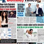 Payal Rohatgi Instagram - Industry का दोगलापण, pornactor को A ग्रेड heroine बनाएँगे महिलाशक्ति के नाम पे परंतु जिसने ७ साल पहले A ग्रेड director द्वारा शोषण के बारे मैं बोला उसे काम नहीं देंगे।Audition नक़ली है, उन्हें sex(unnatural) चाहिए। इसलिए husband wali pornactor को married directors काम देते हैं 🙏