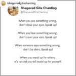 Payal Rohatgi Instagram - ❤️ #payalrohatgi Posted @withregram • @bhagavadgitachanting When you see something wrong, don’t close your eyes. Speak up! When you hear something wrong, don’t cover your ears. Speak up! When someone says something wrong, don’t be silent. Speak up! When you stand up for others, it’s natural you will stand up for yourself. #motivation #lifecoach #quotes #lifequotes #bhagavadgitachanting #bhagavadgitachantingQuotes #krishna #spiritually #thoughts #quoteoftheday #life #postivevibes #goodvibesonly #quotestagram #instagood #goodvibesonly #quotesaboutlife #wisdom #mentalhealth