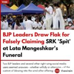 Payal Rohatgi Instagram - Shahrukh Khan Sir did something when he removed his mask at Lata Mangeshkar ji last rites. It suggests a religious belief related to that ritual ?? Pls explain to us the scholars of Islam ? Let there be NO speculations on it. TV channels do debate on this to educate Indians 🙏 Don’t target Islam if u don’t know the ritual 🙏 #payalrohatgi Posted @withregram • @srkuniverse Shah Rukh Khan pays his last respects to #LataMangeshkar Ji at Shivaji Park today 🙏 . . #ShahRukhKhan #LataDidi #SRK #KingKhan #King #Bollywood #Legend #LegendarySinger #LataMangeshkar