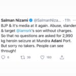 Payal Rohatgi Instagram - Consumption of Drugs is illegal. AGREED. But isn’t it a bigger offence to get Drugs to India ? To build a clientele of users who are addicted or made to get addicted to Drugs due to various mind games ?? Indian Media do u have the balls to talk about this ??? Remember, when Emotions can CHANGE, Governments can CHANGE. CHANGE is only CONSTANT 🙏 #PayalRohatgi
