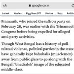 Payal Rohatgi Instagram – They must be FAKE cases so BJP took him in their party. 

What say 🤨 otherwise why would they take a criminal in their party 🙏 

#payalrohatgi