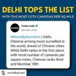 Payal Rohatgi Instagram - Sir were they installed after CAA protests ? Or Before ? If before, then I hope all the accused have been identified and arrested for burning Delhi in the name of protests. Swara will never be arrested that’s UNDERSTANDABLE to whole India. She is never wrong 🙏 Posted @withregram • @arvindkejriwal Feeling proud to say that Delhi beats cities like Shanghai, New York and London with most CCTV cameras per sq mile . Delhi has 1826 cameras, London has 1138 cameras per sq mile . My compliments to our officers and engineers who worked in mission mode and achieved it in such a short time . . #delhi #forbesindia #payalrohatgi