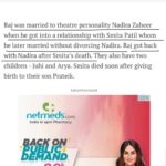 Payal Rohatgi Instagram - How can Shri Raj Babbar ji remarry without divorcing his first wife ??? Did he change his religion at that time ? We know that Mahesh Bhatt Saab did change his religion to remarry without divorcing his first wife. But what about Raj Babbar ji ??? Am I allowed to ask a question in Independent India ? Or .... Blaming only Muslim men for having multiple wives is wrong if Hindu men also do the same. - Payal Rohatgi #payalrohatgi