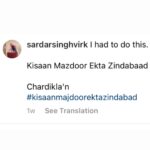 Payal Rohatgi Instagram - सुनने की शमता सबमें होनी चाहिए इस देश के अंदर। अगर सामने वाला बोलेगा तो हमने भी अपनी ज़ुबान पर ताला नहीं लगाया 🙏 मगर हमारी सिर्फ़ बोली से लोगों को आपत्ति है 🙏 किसान bill के नाम पर गंदी राजनीति बंद करे यह बालीवुड के कुछ लोग जो पारिवारिक रूप से राजनीति से सम्बंध रखते हैं। Raj Babbar जी is a congress politician and congress has supported the Farmers Bill in the past when in power. Just because Modi government executed it pls don’t oppose it without having basic knowledge of it. We have to remind people that men who are NOT Muslim also have had multiple wives in India without divorcing their first wife. It’s complicated as no one reveals details. Similarly family planning is needed in Hindu, Sikh, Christian families apart from Muslim families 🙏 - Payal Rohatgi #payalrohatgi