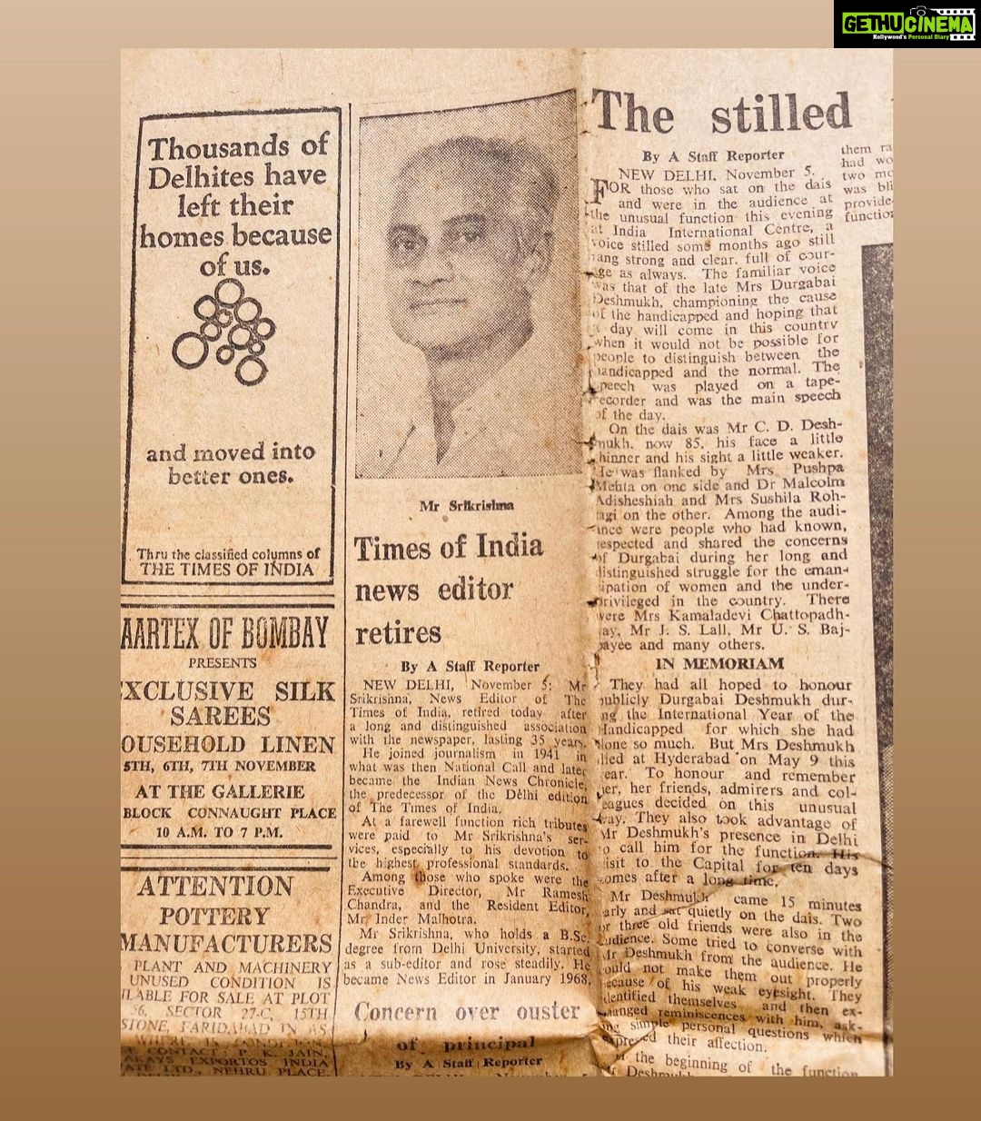 Payal Rohatgi Instagram - Never think of retaliating. Remember it’s all the play of the soul. Kagaaz ❤️ SRIKRISHNA ROHATGI 🙏 #payalrohatgi