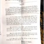 Payal Rohatgi Instagram - Filing FALSE affidavit is a CRIMINAL offence ??? What say ? Parag Sevantibhai Shah ????? U can READ Gujarati properly ? Will @ahmedabadpolice consider this a Criminal Offence ? The registrar should know as I am simply asking a question on my social media 🙏 #payalrohatgi #sundarvanepitome #byelaws