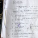 Payal Rohatgi Instagram - Going through papers that I received from District Registrar office on filing RTI to know how Sundarvan Epitome Cooperative Housing Service Society was formed. Numbering is misleading. Are 100 pages are missing ? I was busy so I didn’t bother to personally check. After yesterday drama, to know how illegal society was formed is gonna be my next timepass. But dear members of SE I have all your information now. From your Aadhar Card to your FALSE affidavits 🤨 What say Parag Sevantibhai Shah ? Chairman or LOCAL GUNDA ? Rawal Gayatri Jayesh tell your doctor husband to stop screaming at me like a MAD man. I think he needs MENTAL help. He can take Anti-depressants for time being. Neela Madhusudhan Sheth even U can go to jail if u HIT me, please REMEMBER that 🙏 Chintan Bhagatbhai Sheth tell your brother to wear mask and keep his mouth shut. I will be able to identify all easily now for police complaints in future if anyone tries to CHARGE towards me 🙏 Wanna talk about Right To Privacy ? #payalrohatgi #sundarvanepitome #byelaws