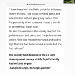 Payal Rohatgi Instagram - We have deleted Ms Rohatgi’s video on Ahmedabad Police @republicworld @republic.bharat_news as we were told to do that by our lawyers. Also DELETED uploads whether it be videos or WhatsApp chats can be retrieved in today’s times so let’s wait for law to figure out justice for Ms Rohatgi. Thanks @ahmedabadmirrorofficial for your interview with @sangramsingh_wrestler ❤️ You should also take interview of lawyer #ParimalRawal. Pls contact Sangram ji for his interview - Team Payal Rohatgi #payalrohatgi