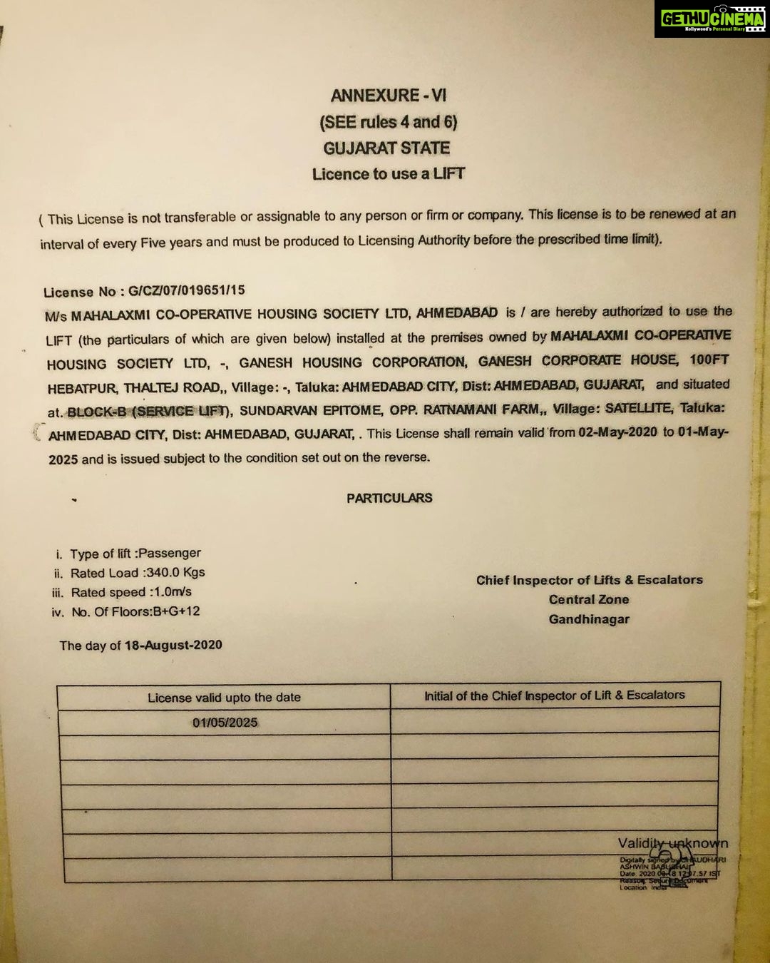 Payal Rohatgi Instagram - 1. If water was falling on the lift, lift could have been moved to any higher floor above 5th floor so that water does not fall on lift. Not moving the lift on upper levels on time is negligence. If wiring is being addressed then delay in approaching US, is your fault. The day we got written letter, the matter was resolved in 2 days by calling police by Me. The committee members are incompetent and egoistic. 2. Ownership of the lift is with Mahalakshmi Co-Op Housing Society Ltd and lift License is also in the name of Mahalakshmi Co-Op Housing Society Ltd. Hence, Sundarvan Epitome Co-Op Housing Service Society Ltd has No Right to send above letter. #SundarvanEpitome #ByeLaws #PayalRohatgi