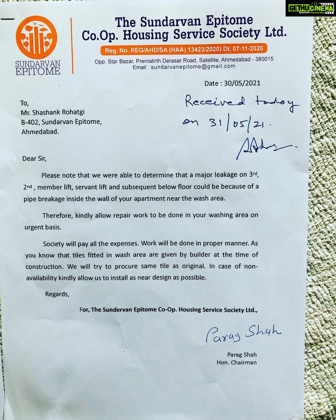 Payal Rohatgi Instagram - This letter was given to us today around 11.30 am. Please collect our reply🙏 #sundarvanepitome #byelaws #payalrohatgi