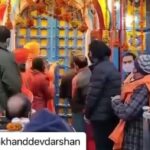 Payal Rohatgi Instagram - #Repost @uttarakhanddevdarshan with @make_repost ・・・ कपाट खुलते समय का पहला दर्शन बाबा श्री केदार🕉️ 🔱 खुल गया है स्वर्ग के द्वार 🔱 अभी अभी प्रातः बह्ममूर्त में विधिवत पूजा अर्चना के बाद बाबा केदारनाथ जी के दिव्य कपाट खुल गया है।। जय श्री केदार अभी श्रद्धालुओं को आने की अनुमति नहीं है।। #kedarnath #Dream_Place #dream #mahadev #Rishikesh #ganga #devbhoomi ●●●●●●●●●●●●●●●●● For More Travel Places Updates Follow us @uttarakhanddevdarshan , @badrikedardarshan and use #uttarakhanddevdarshan to get featured. ◆◆◆◆◆◆◆◆◆◆◆◆◆◆ _ _ _ _ _ _ _ _ _ _ _ _ _ _ _ _ _ _ _ _ _ _ _ _ _ _ _ _ _ ⠀⠀⠀⠀⠀⠀⠀⠀⠀⠀⠀   #badrinath  ♥️♥️♥️♥️🔱♥️♥️♥️♥️ #madhmaheshwar #uttarakhandtraveller  #uttarakhand #uttarakhandheaven #incredibleindia #tripotocommunity #uttarakhand  #uttarakhandtourism  #indiapictures #incredibleindia #indianphotography #mahadev #himachal  #shiva #himachal #himalayas #incredibleindiaofficial #india_ig #indiatravelgram #indiagram #payalrohatgi ।।।ॐ नमः शिवाय।।।