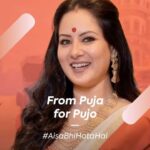 Pooja Bose Instagram - So much to do in so little time💁🏻‍♀️ #Ad This festive season, try the most expert way to look as Pujo ready as you feel. Kyunki #AisaBhiHotaHai ✨Use my code PUJA100 to get flat Rs. 100 off on your favourite salon services this festive season! @urbancompany #urbancompany #uc #salonathome #pujo #pujoready #festive #glow