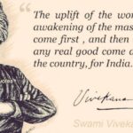 Poonam Kaur Instagram - #swamivivekananda